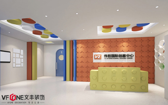 深圳培訓(xùn)機(jī)構(gòu)裝修,深圳裝修設(shè)計(jì)公司,辦公室裝飾設(shè)計(jì),深圳廠房裝修